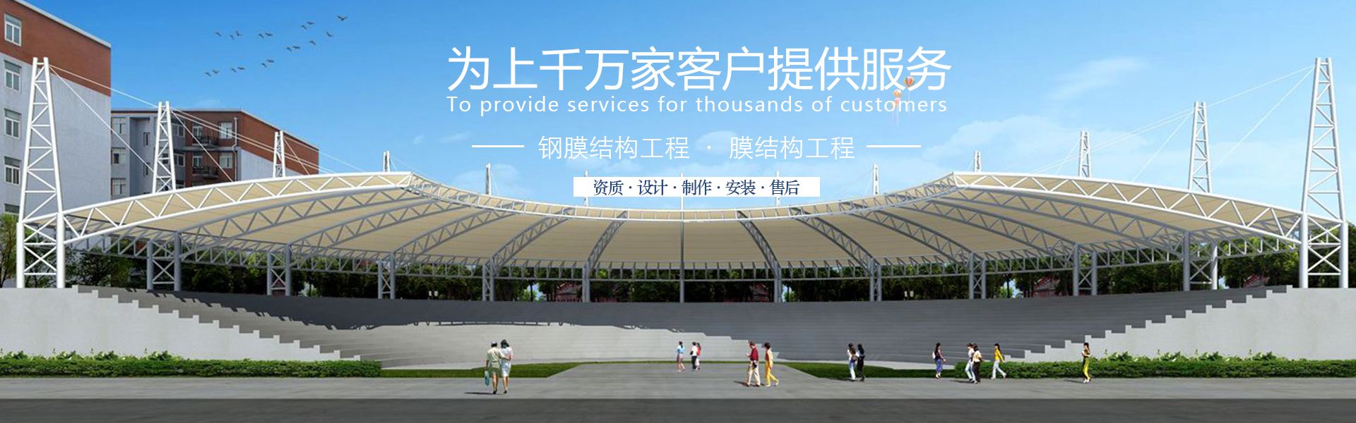 91香蕉视频在线观看91香蕉污在线观看雨棚