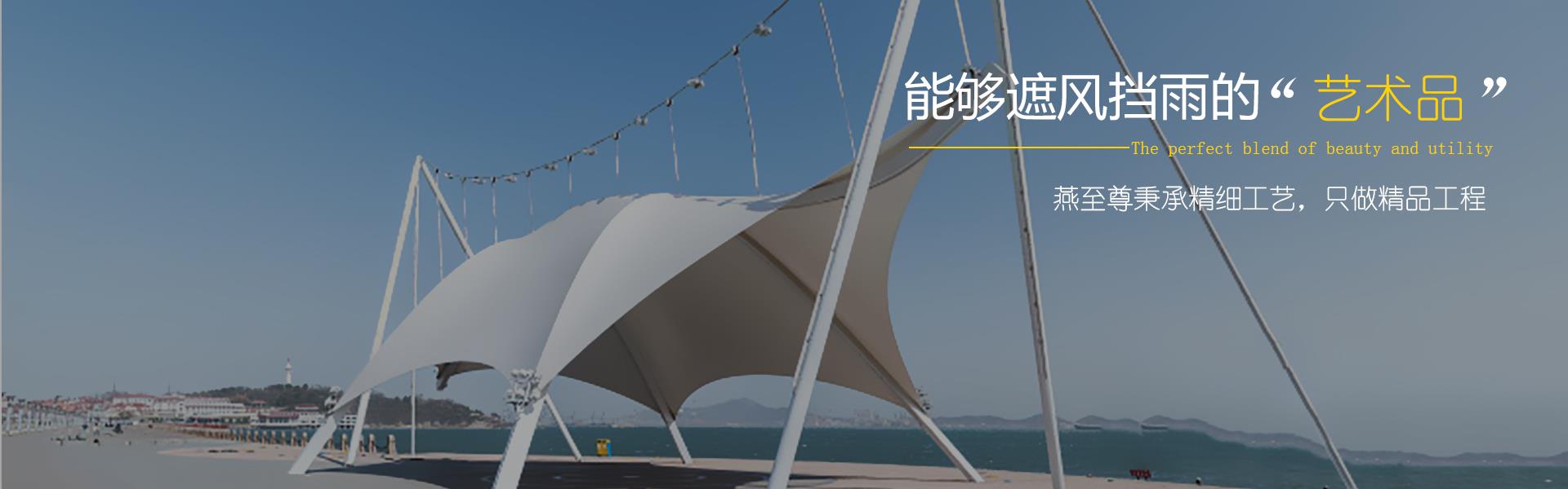 91香蕉视频在线观看91香蕉污在线观看
