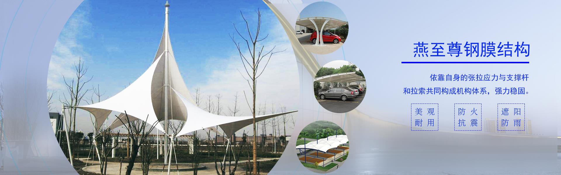 91香蕉视频在线观看91香蕉污在线观看车棚